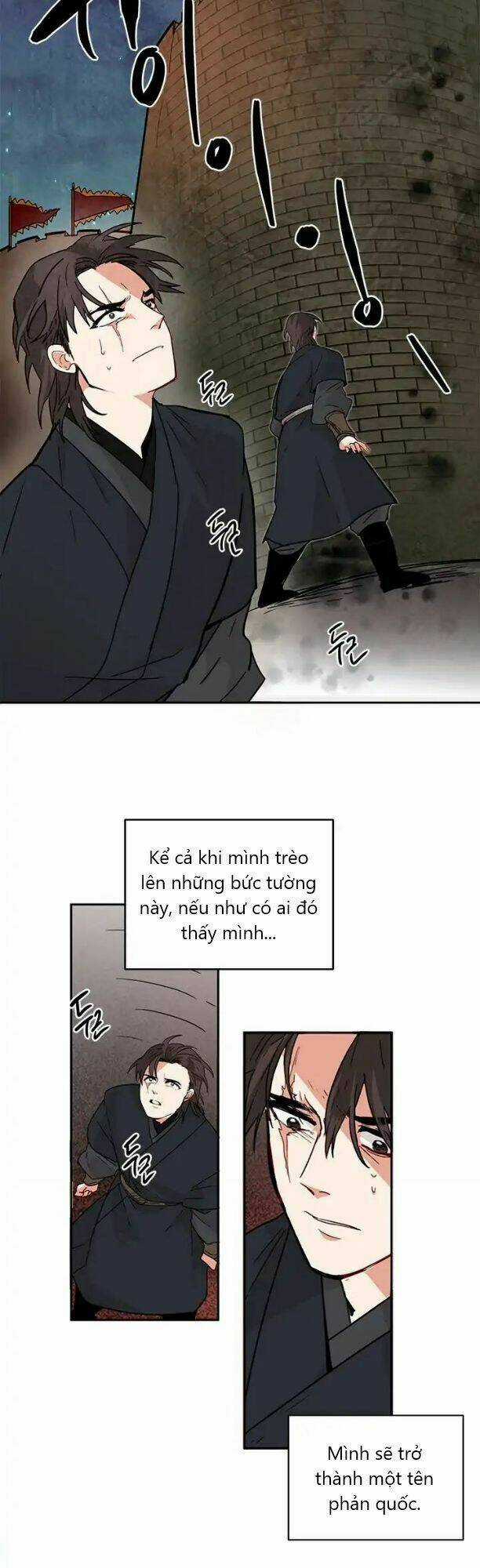 Yeon Lok Heun Chapter 4 trang 20
