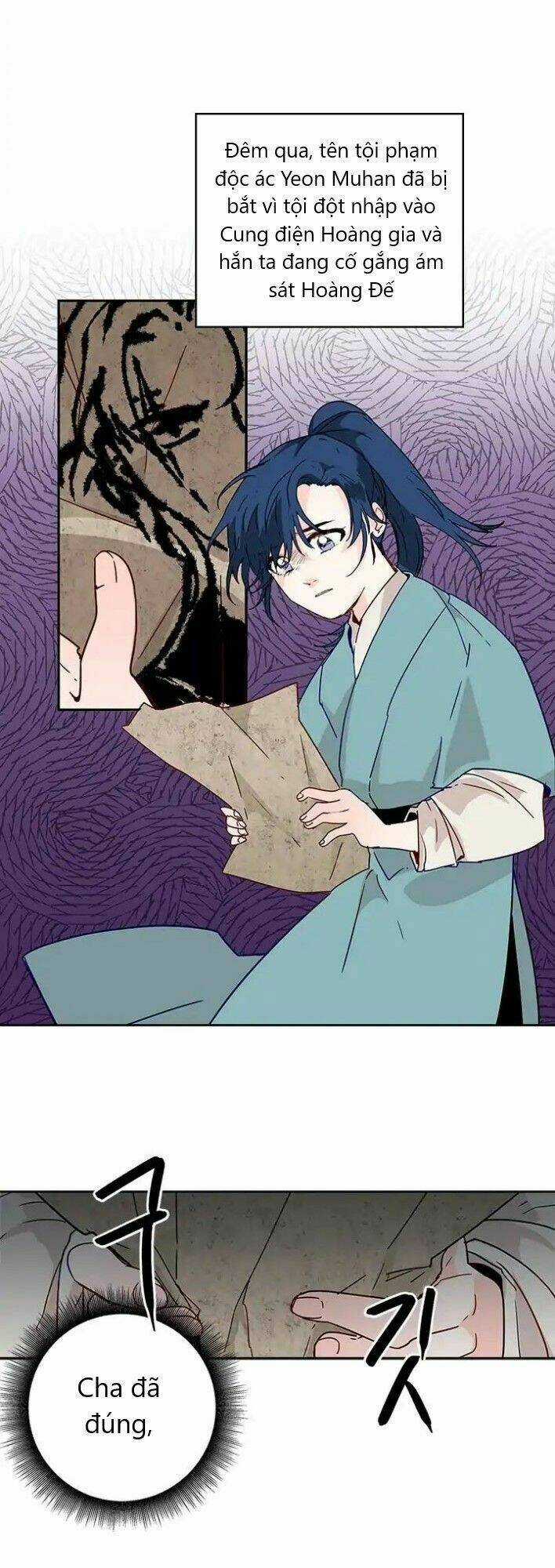 Yeon Lok Heun Chapter 4 trang 31