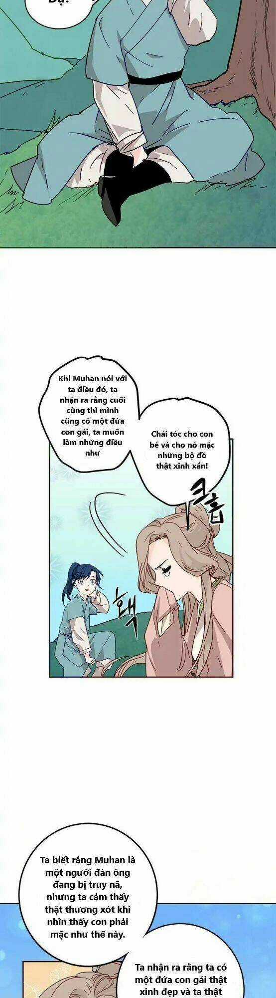 Yeon Lok Heun Chapter 4 trang 4