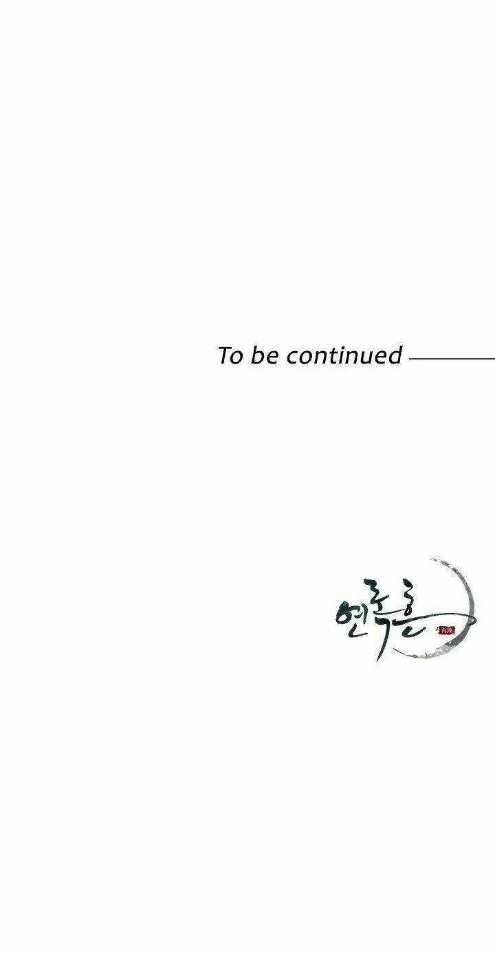 Yeon Lok Heun Chapter 4 trang 40