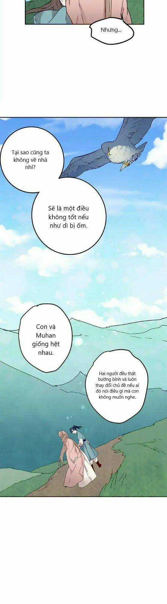 Yeon Lok Heun Chapter 4 trang 6