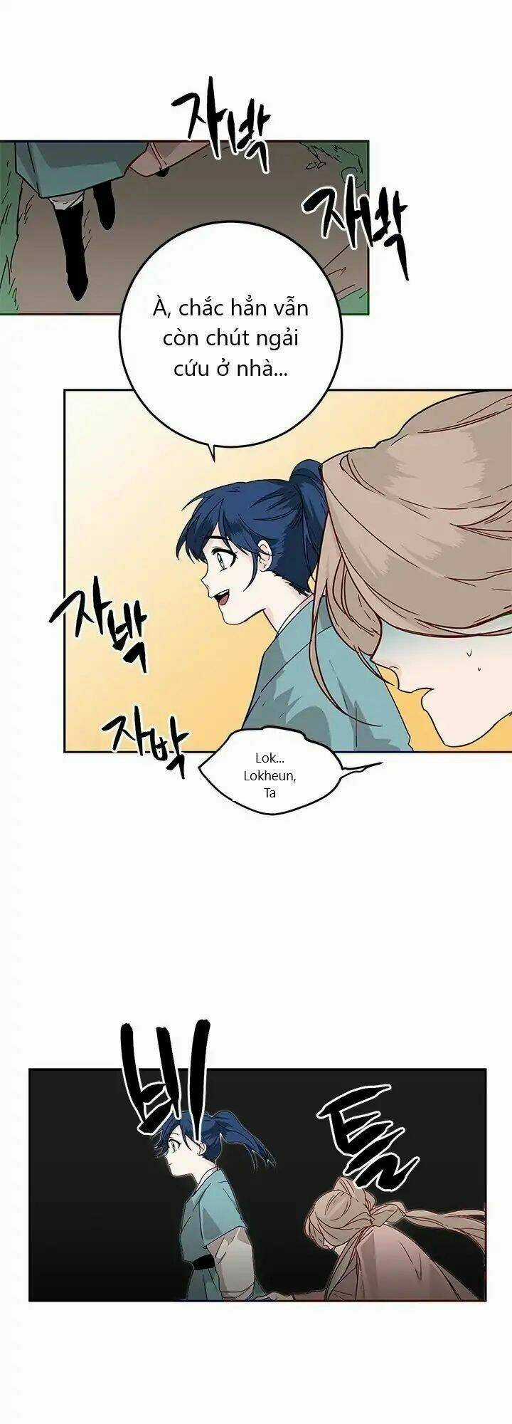 Yeon Lok Heun Chapter 4 trang 7