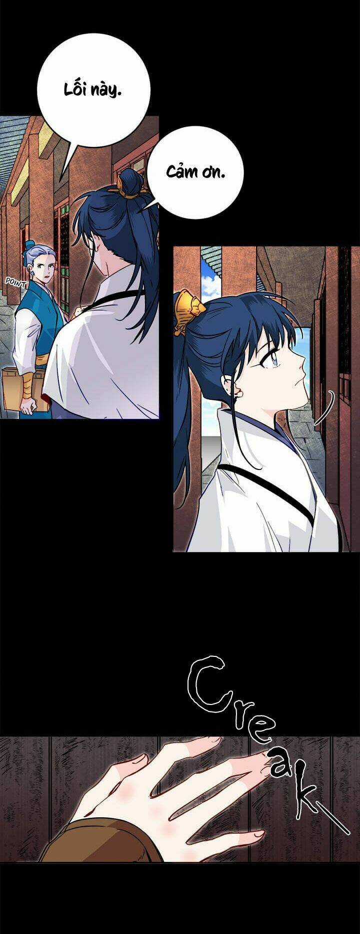 Yeon Lok Heun Chapter 41 trang 14