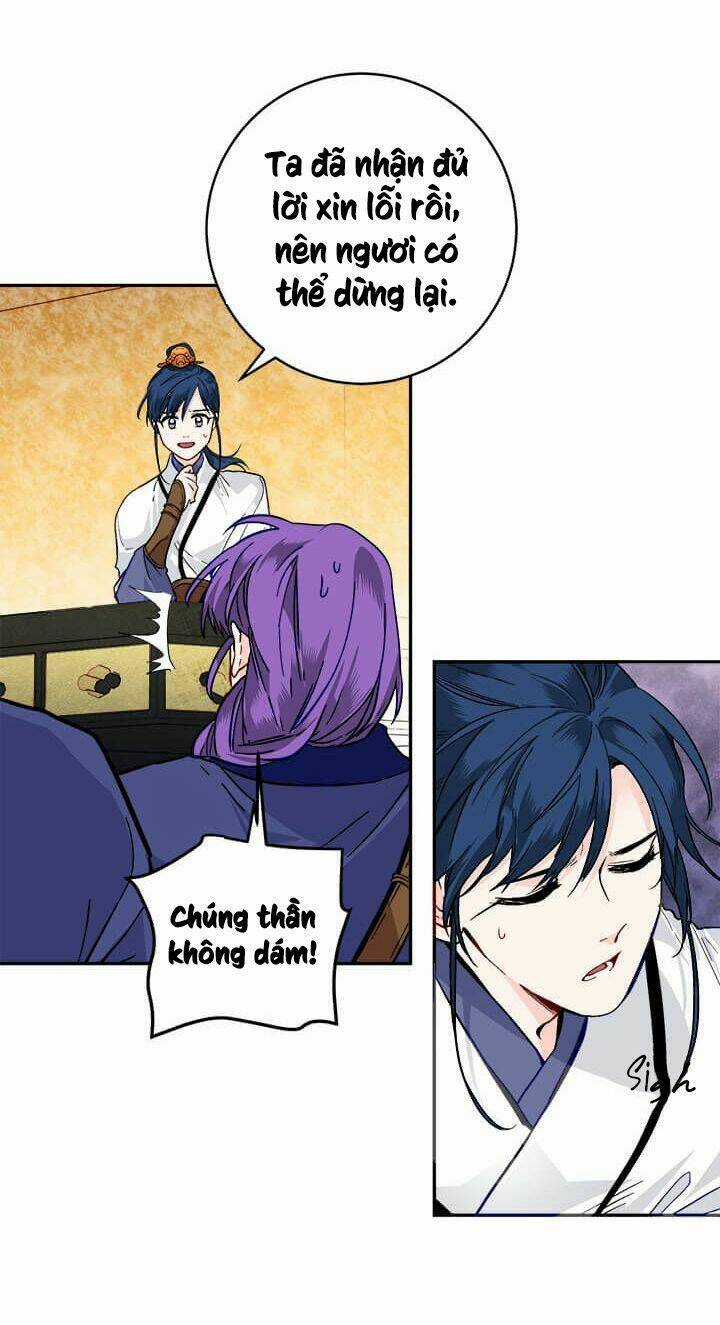 Yeon Lok Heun Chapter 41 trang 42