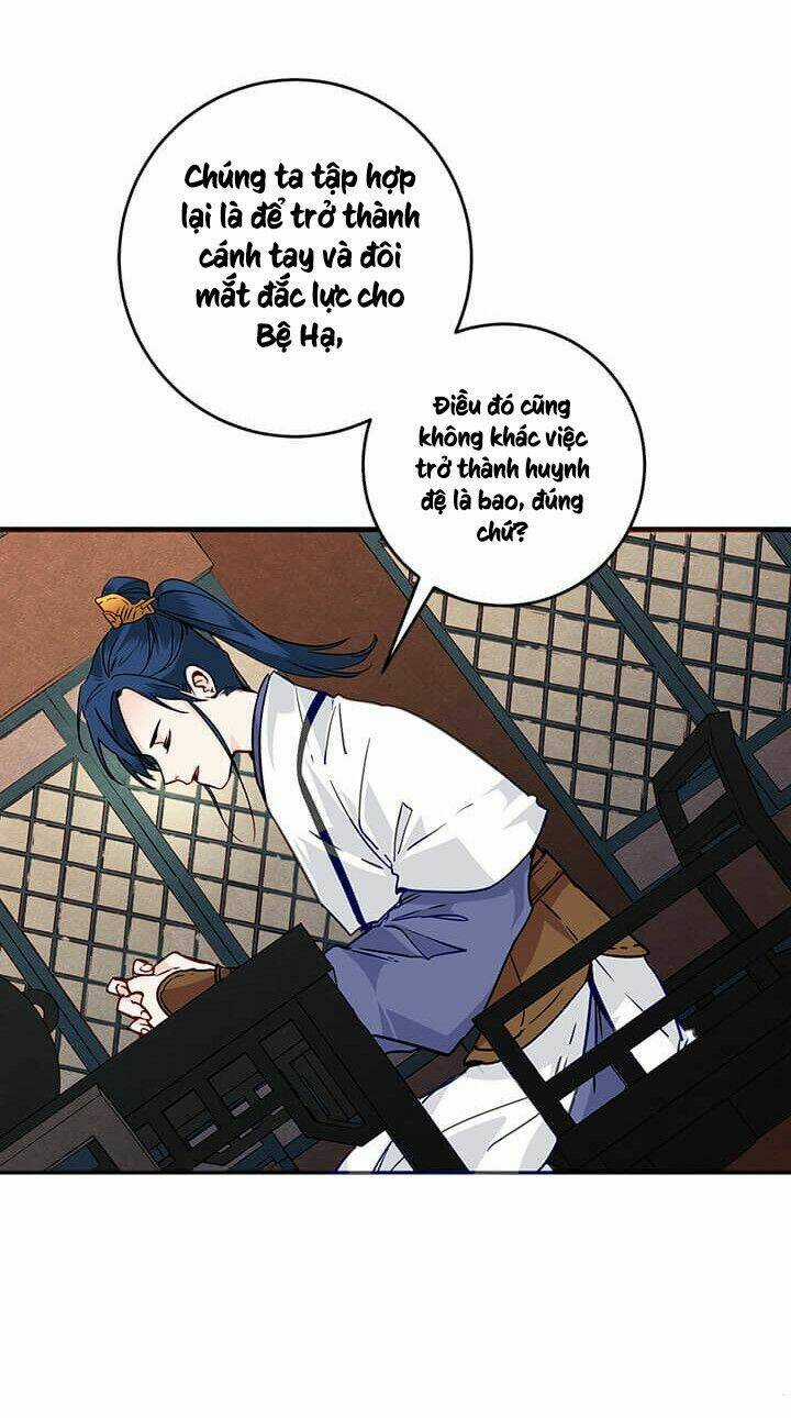 Yeon Lok Heun Chapter 41 trang 43