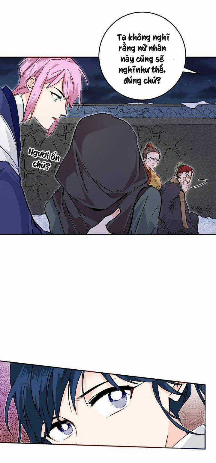 Yeon Lok Heun Chapter 41 trang 57