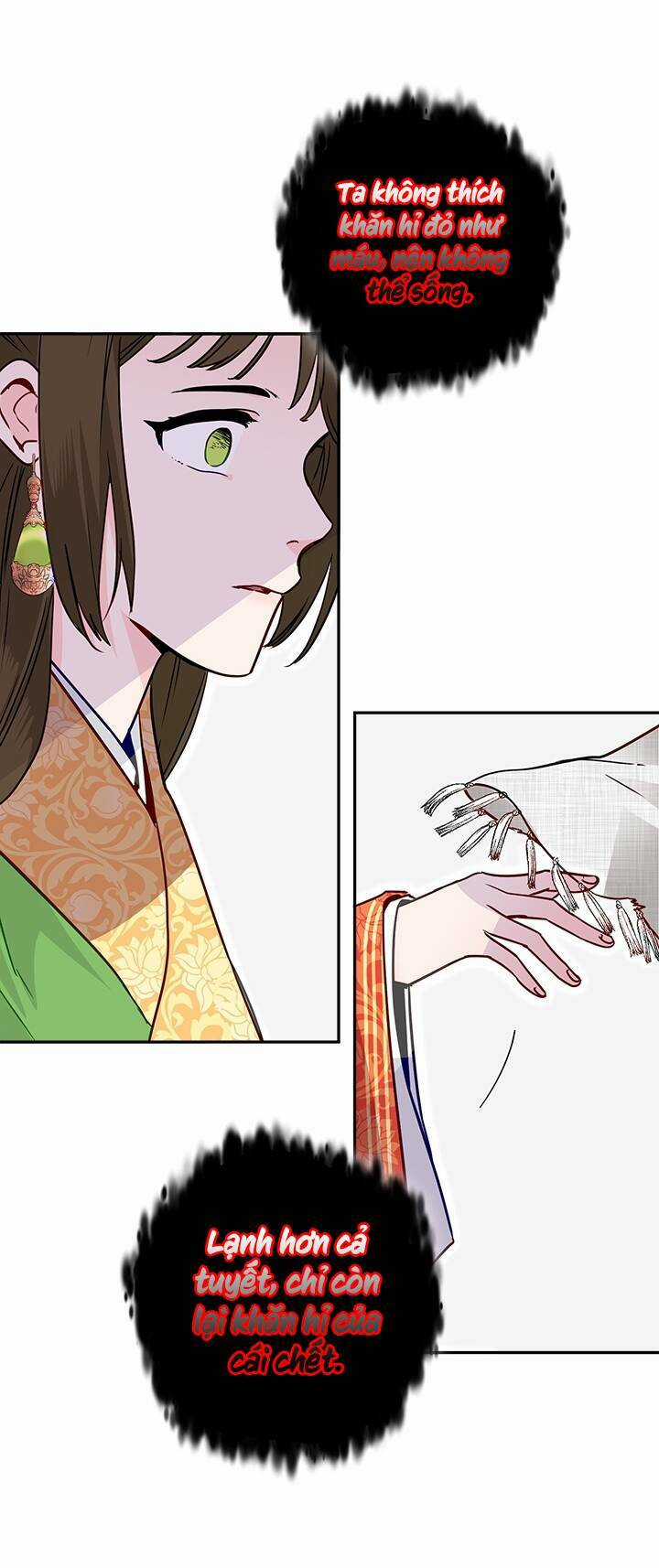 Yeon Lok Heun Chapter 42 trang 19