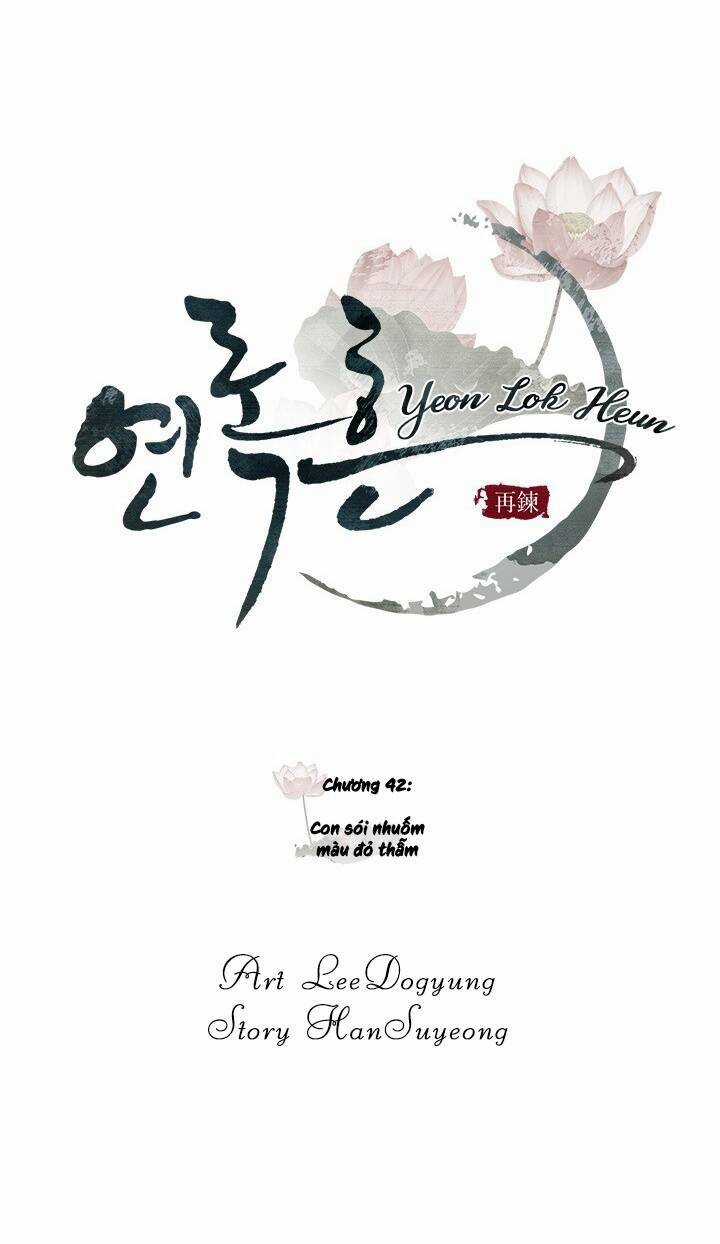 Yeon Lok Heun Chapter 42 trang 22