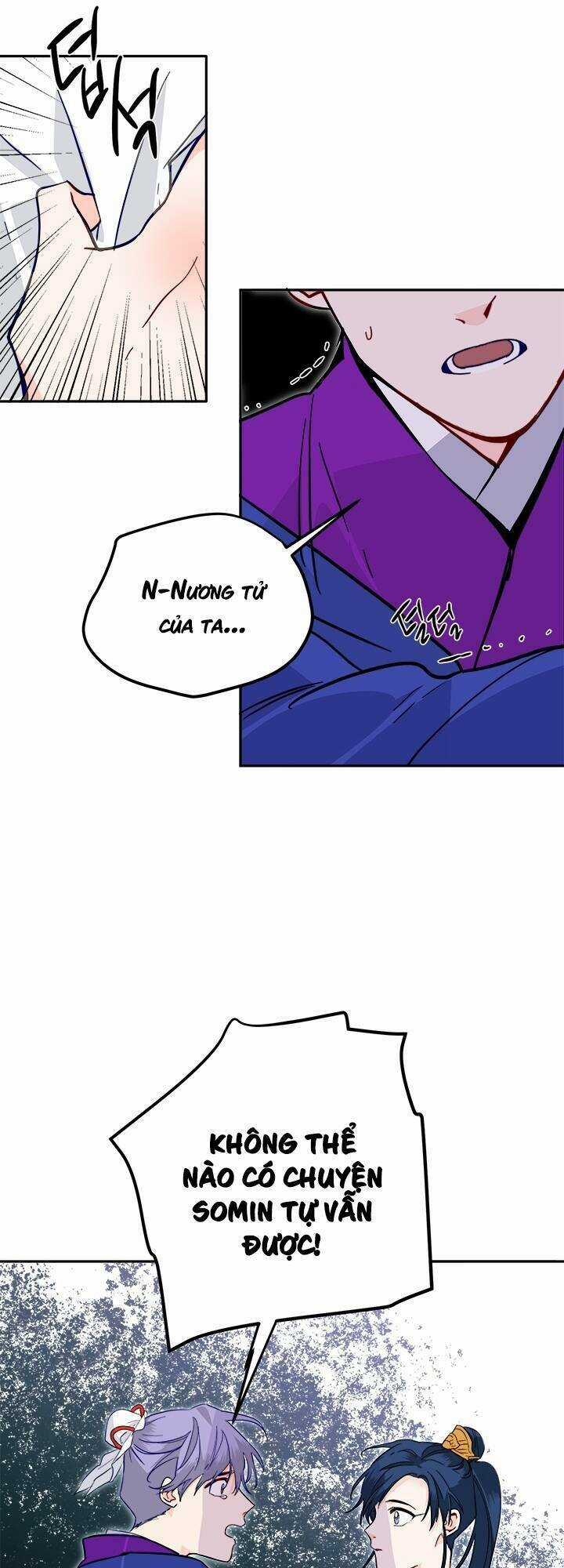 Yeon Lok Heun Chapter 42 trang 33