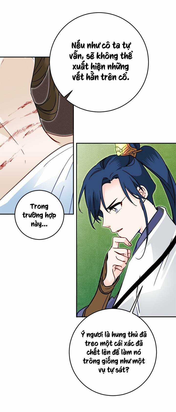 Yeon Lok Heun Chapter 42 trang 42