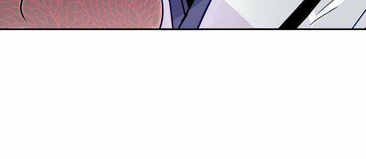 Yeon Lok Heun Chapter 42 trang 46