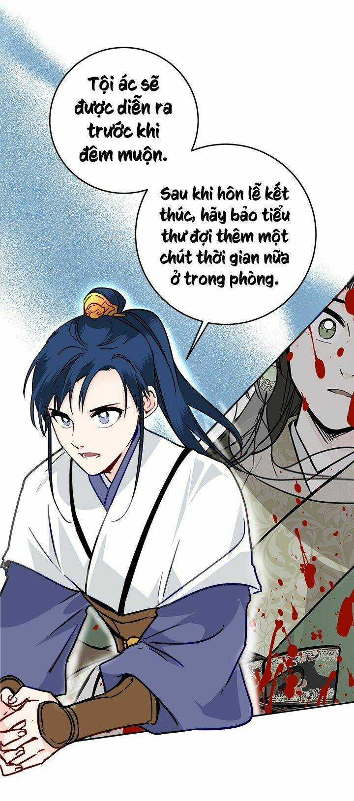 Yeon Lok Heun Chapter 43 trang 49