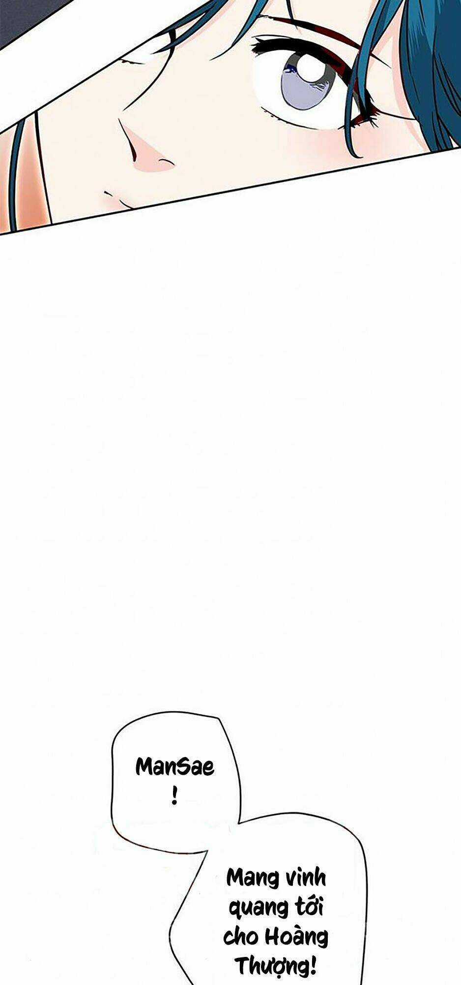 Yeon Lok Heun Chapter 44 trang 14