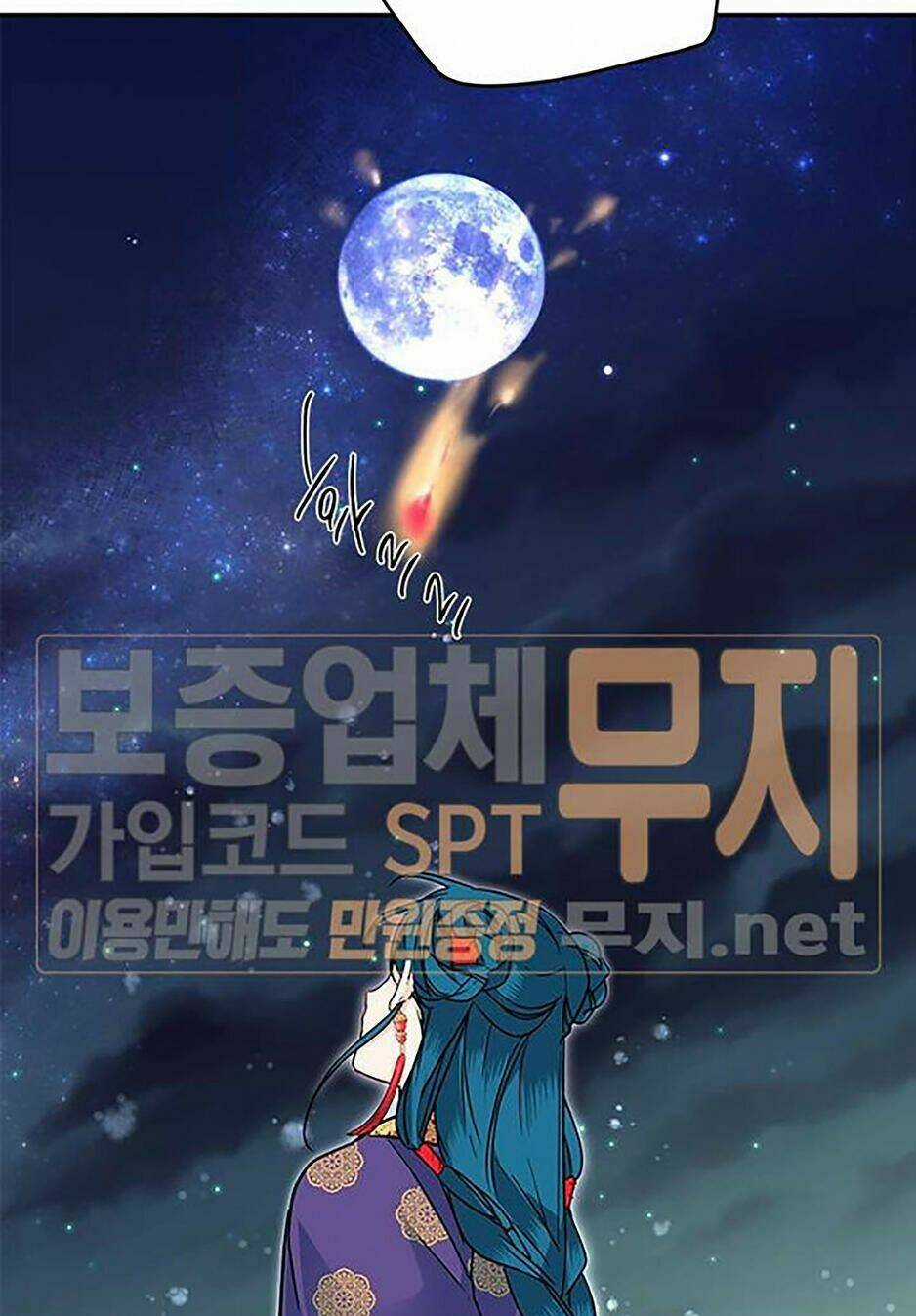 Yeon Lok Heun Chapter 44 trang 15