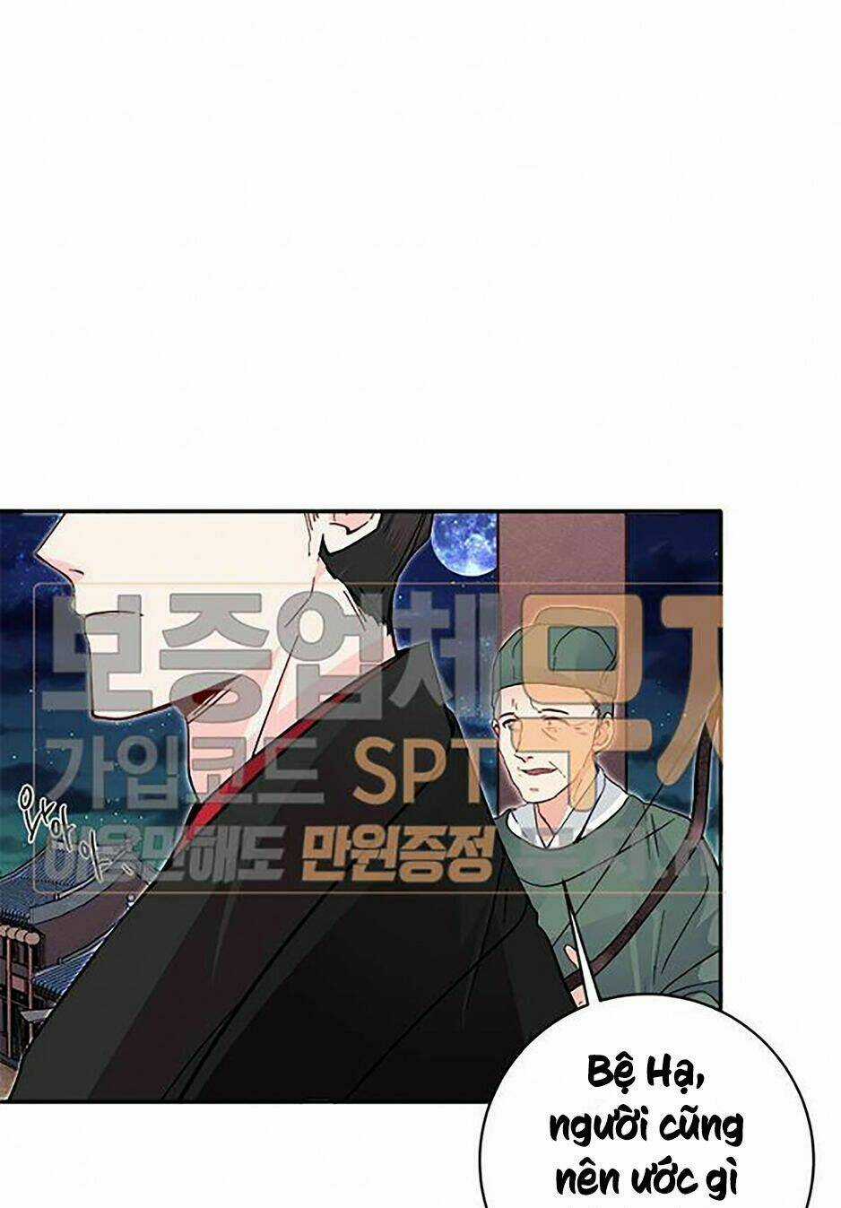 Yeon Lok Heun Chapter 44 trang 18