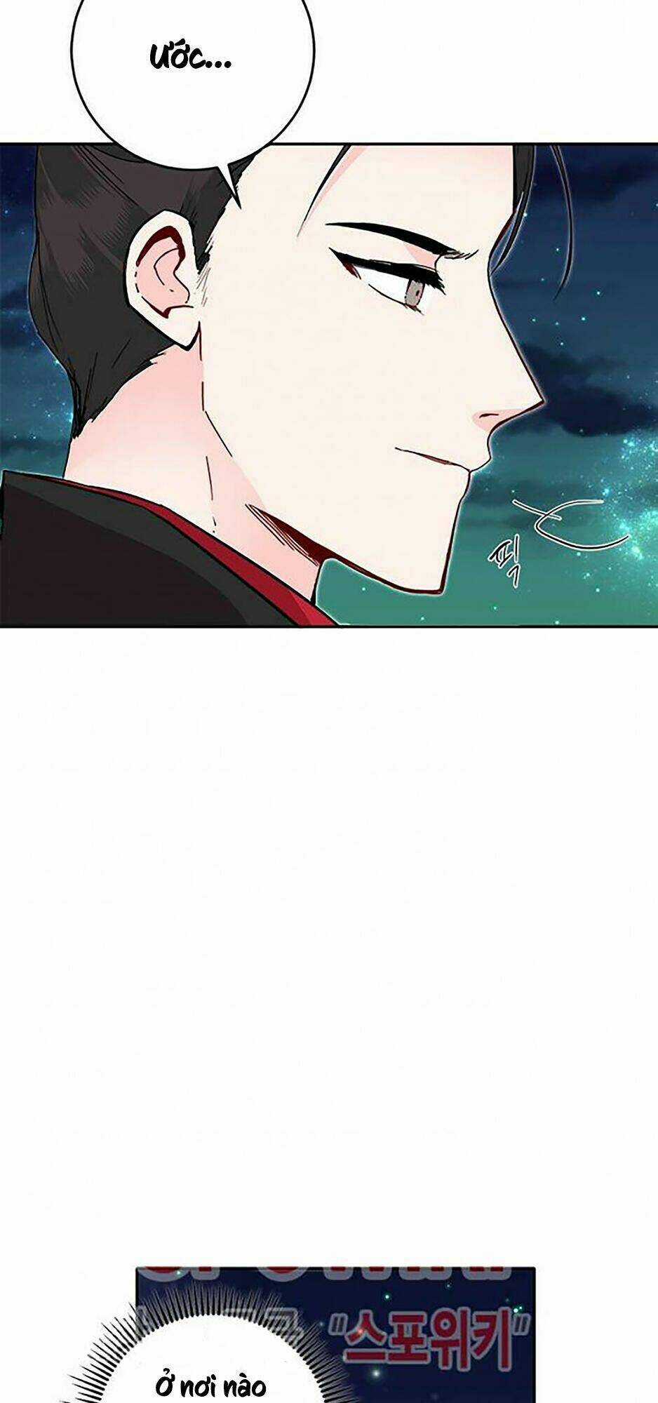 Yeon Lok Heun Chapter 44 trang 20