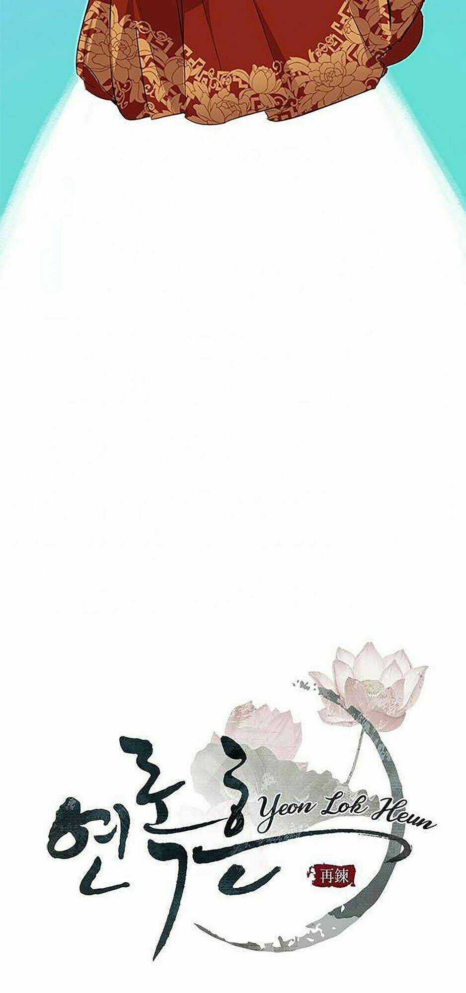 Yeon Lok Heun Chapter 44 trang 23
