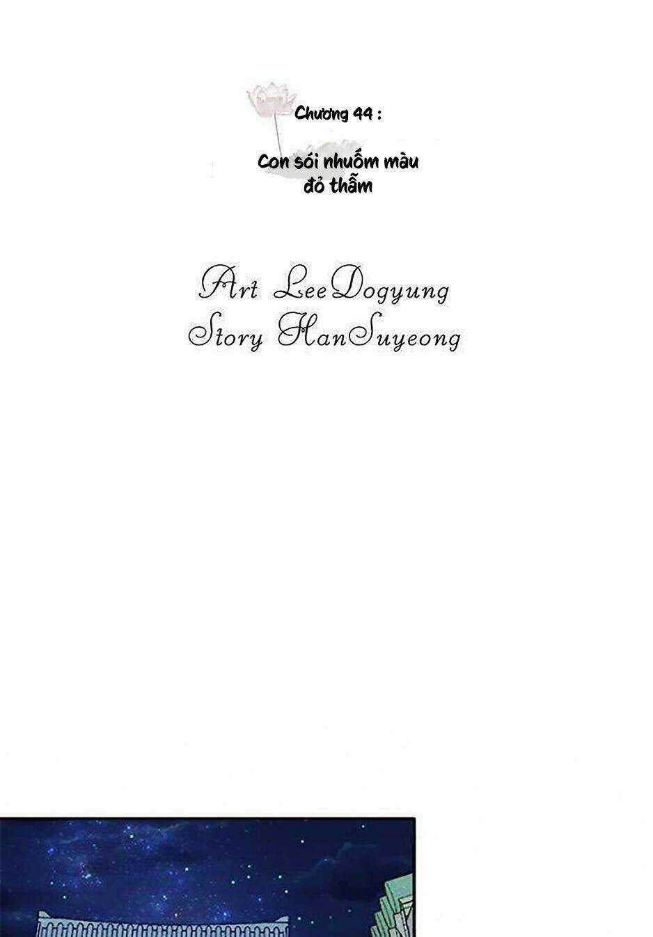 Yeon Lok Heun Chapter 44 trang 24