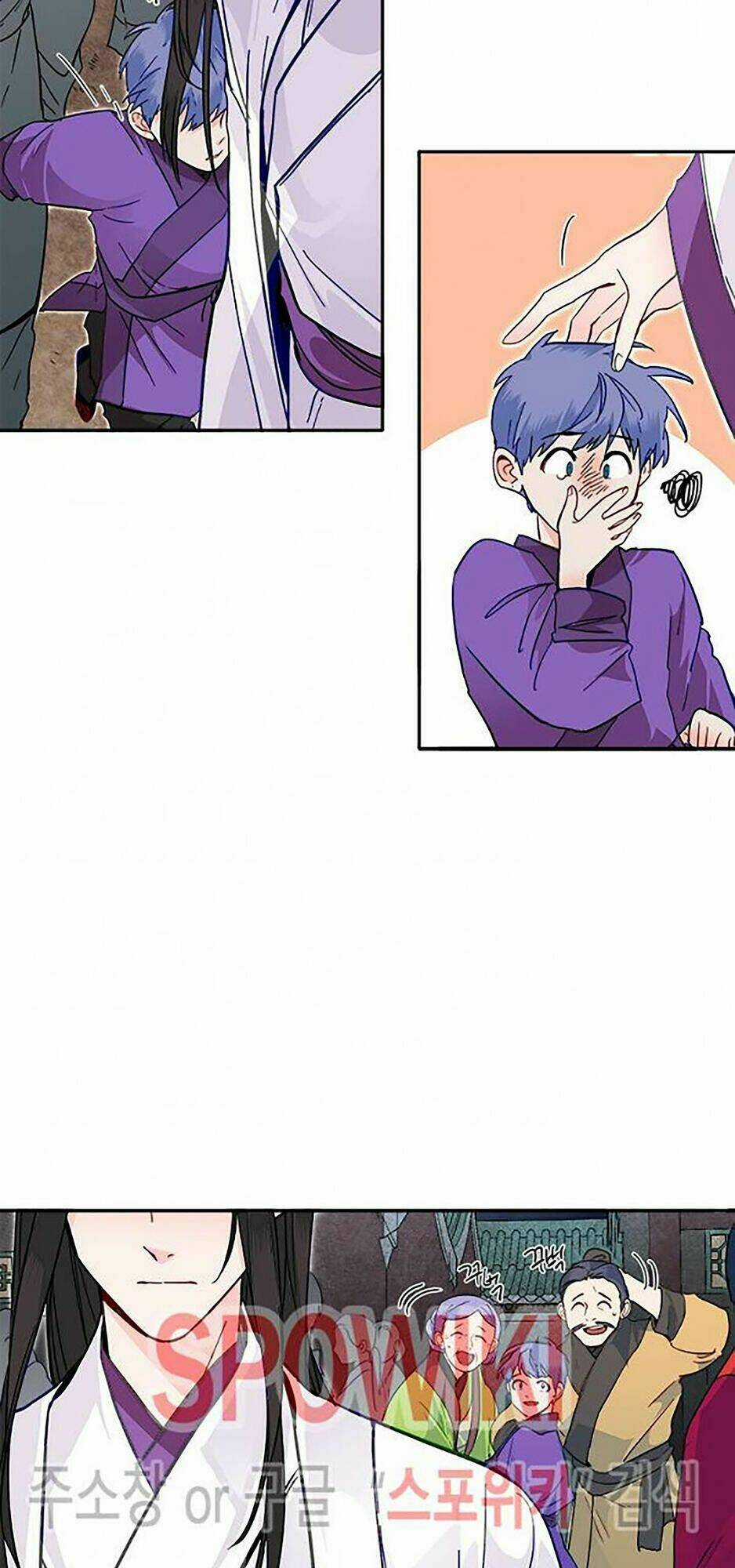 Yeon Lok Heun Chapter 44 trang 26