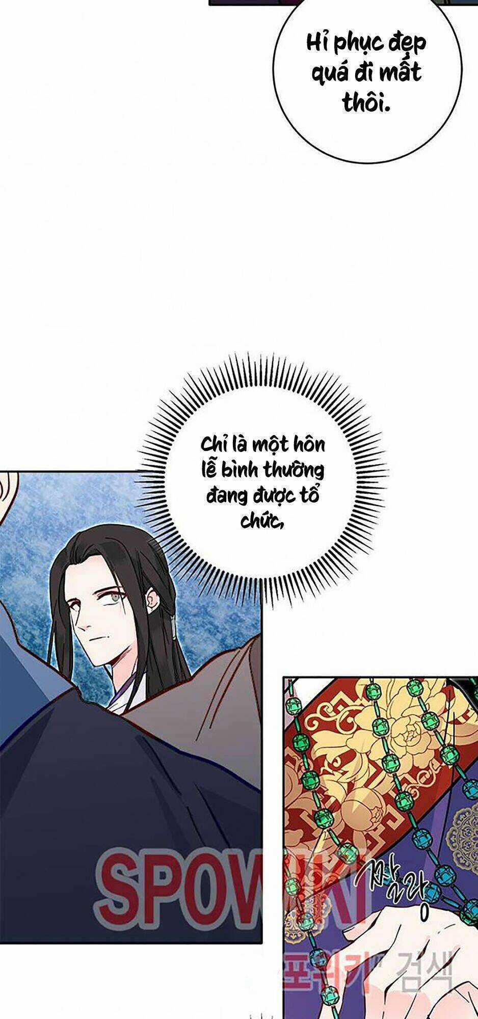 Yeon Lok Heun Chapter 44 trang 32