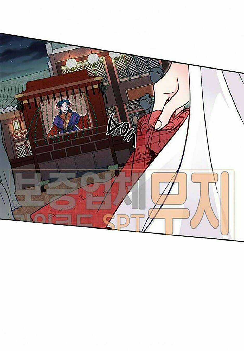 Yeon Lok Heun Chapter 44 trang 39