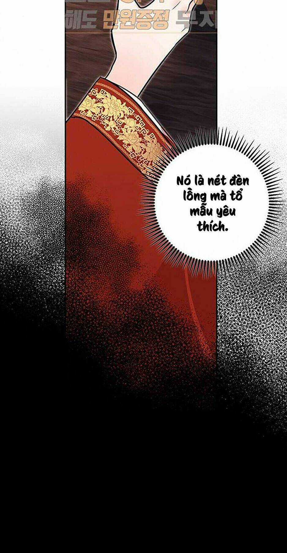 Yeon Lok Heun Chapter 44 trang 4