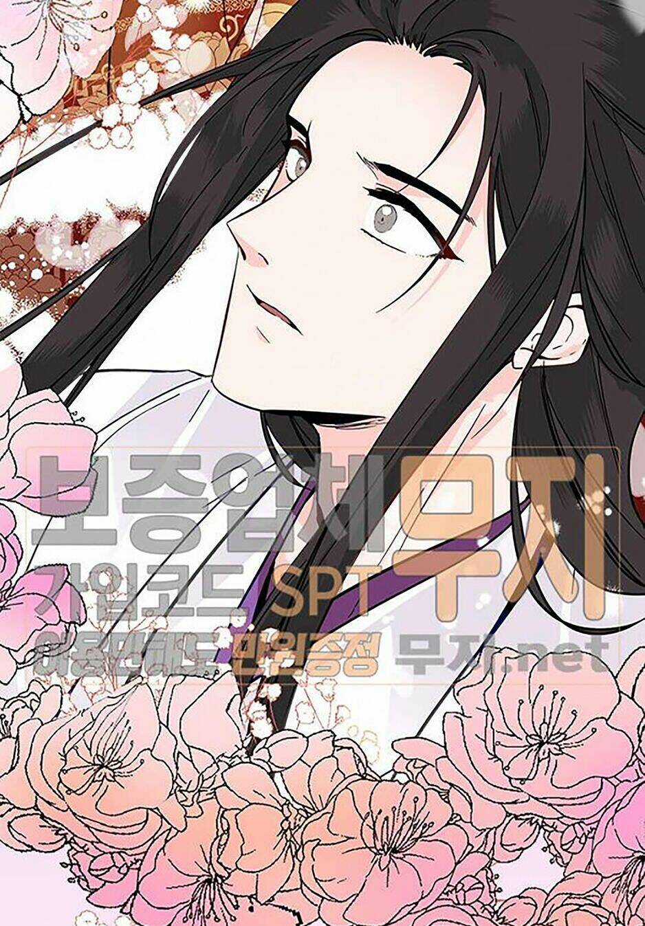 Yeon Lok Heun Chapter 44 trang 42