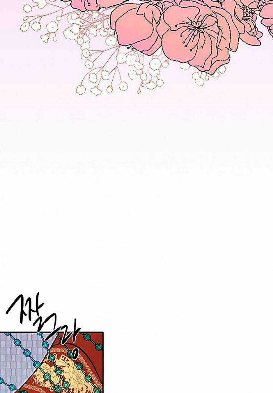 Yeon Lok Heun Chapter 44 trang 43