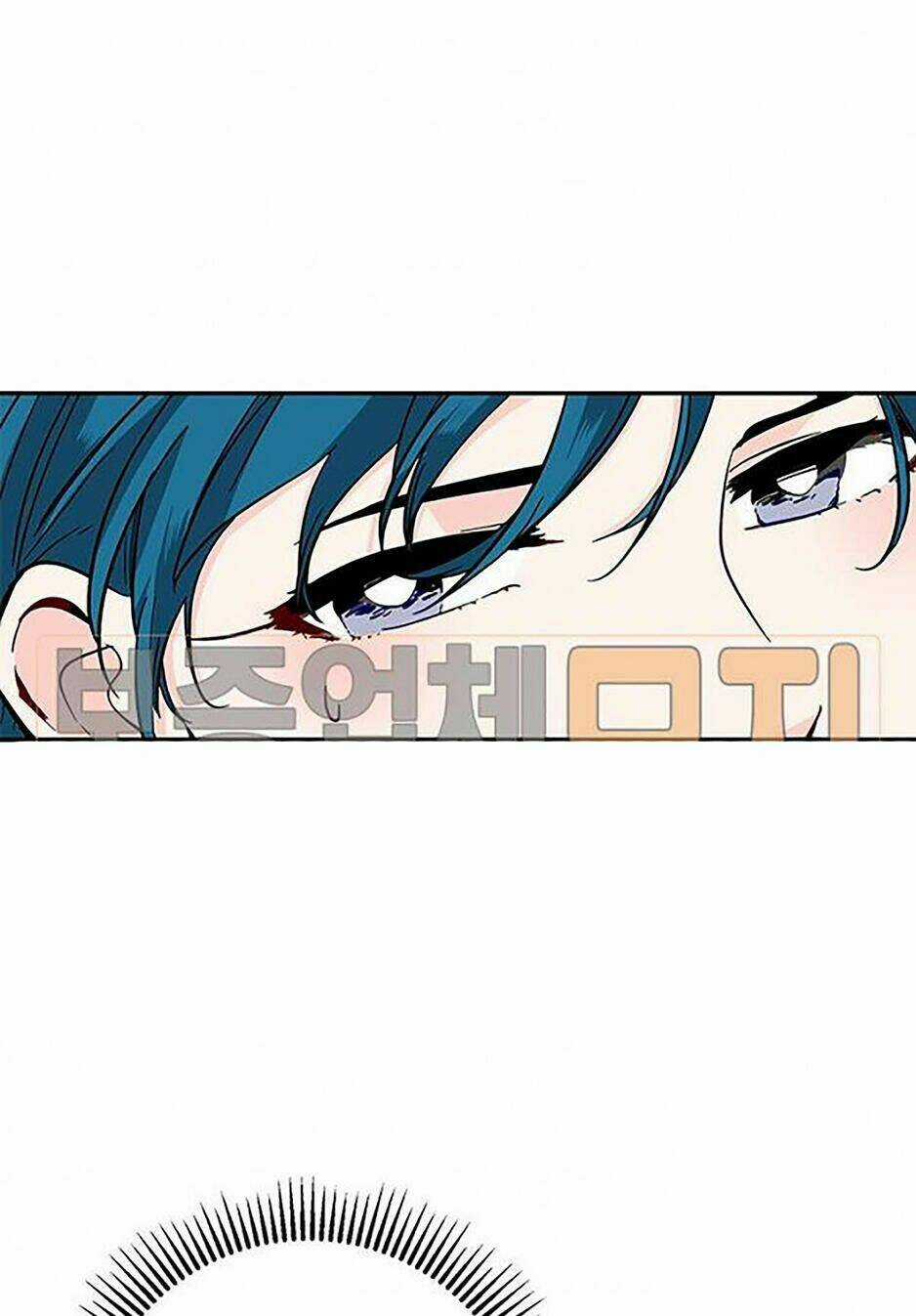 Yeon Lok Heun Chapter 44 trang 48