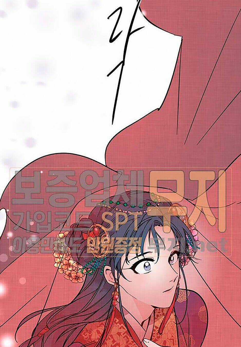 Yeon Lok Heun Chapter 44 trang 57