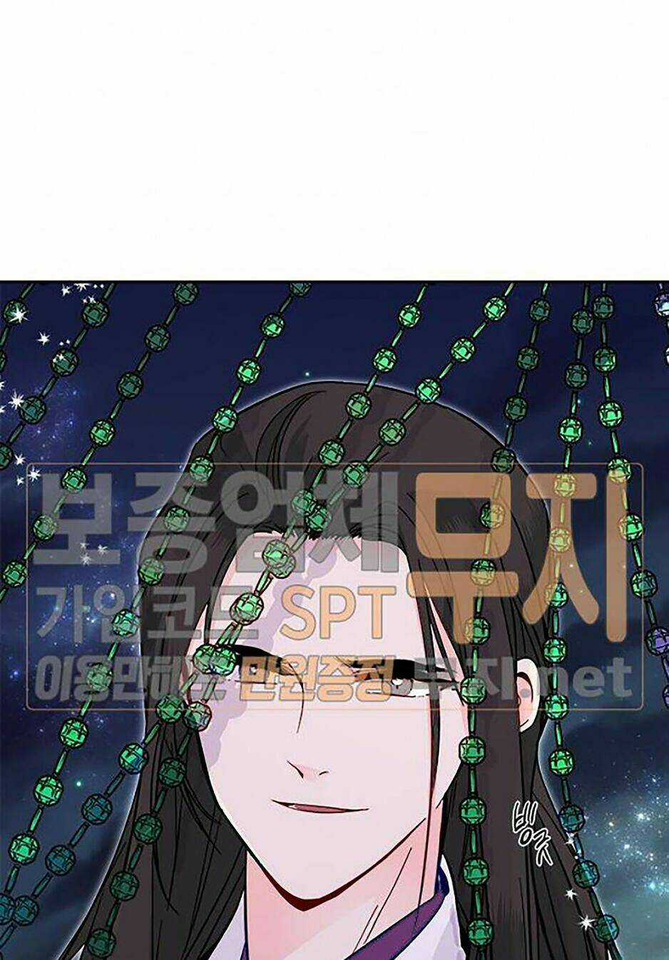 Yeon Lok Heun Chapter 44 trang 60