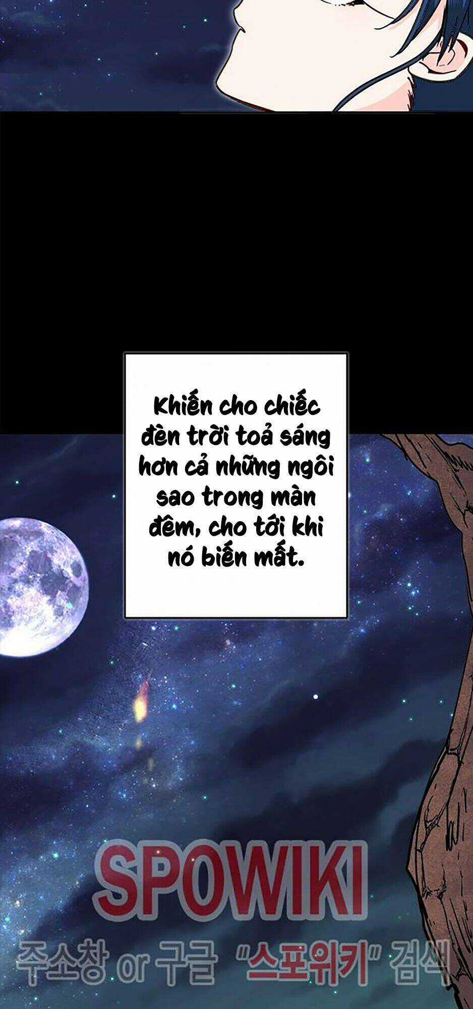 Yeon Lok Heun Chapter 44 trang 8
