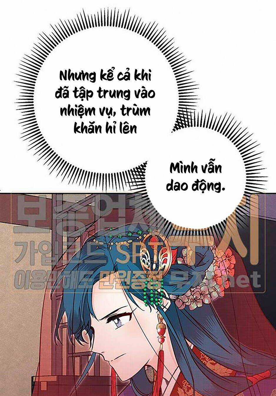 Yeon Lok Heun Chapter 45 trang 15