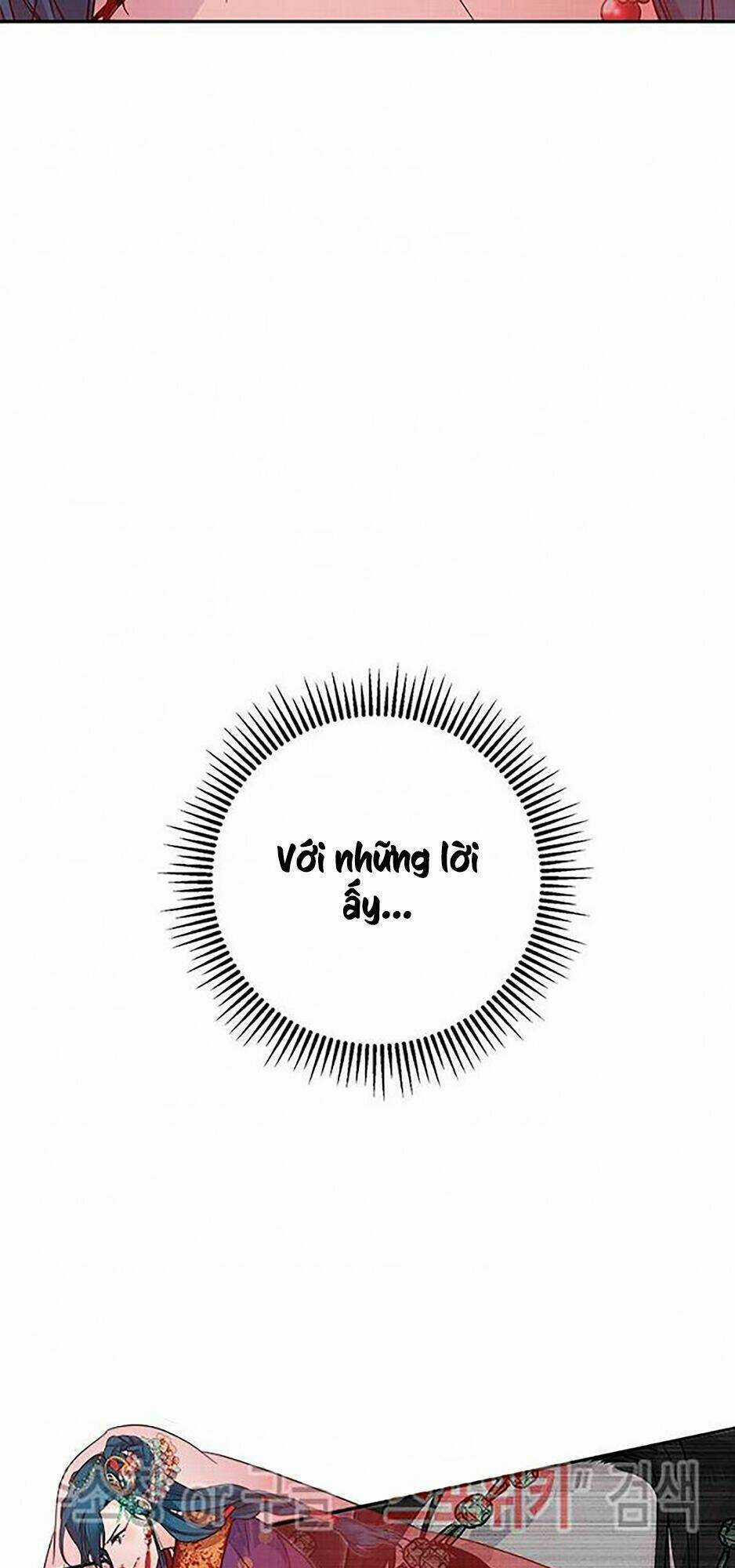 Yeon Lok Heun Chapter 45 trang 17