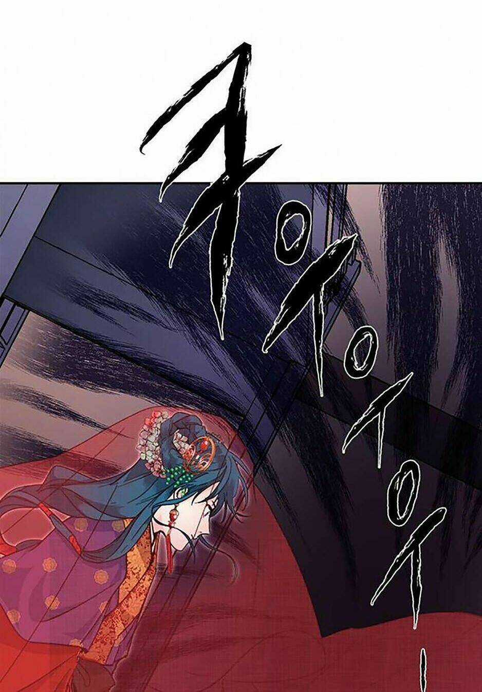 Yeon Lok Heun Chapter 45 trang 22