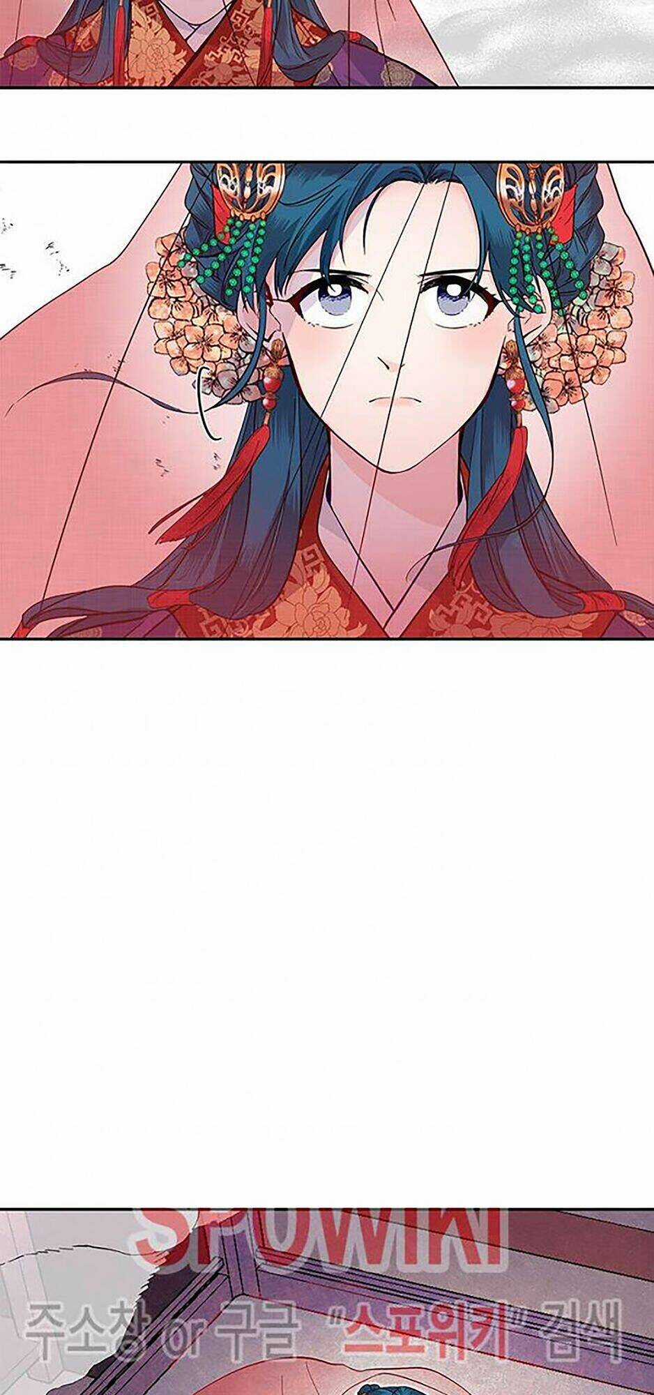 Yeon Lok Heun Chapter 45 trang 26