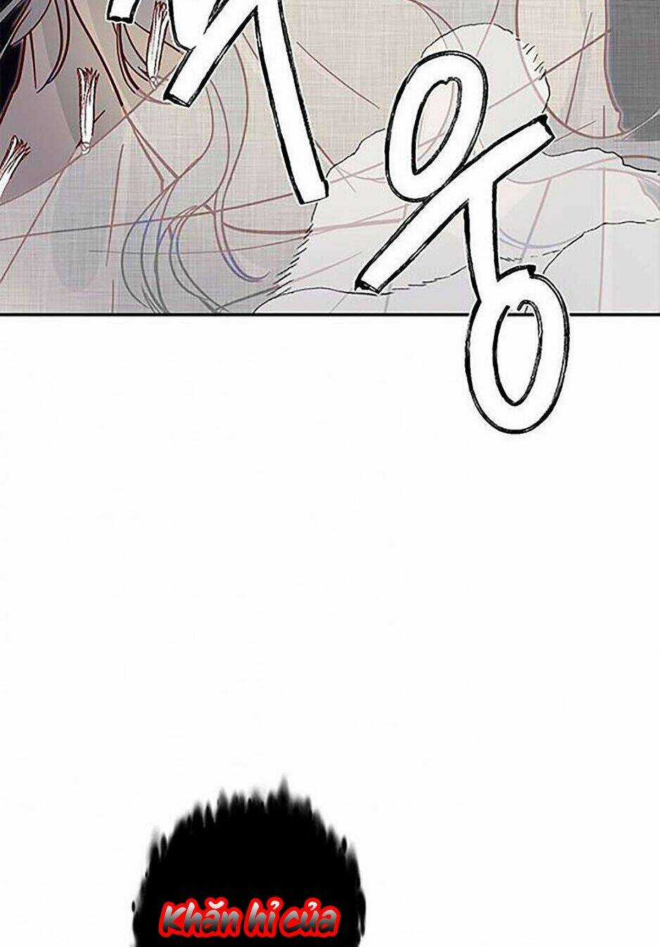 Yeon Lok Heun Chapter 45 trang 28