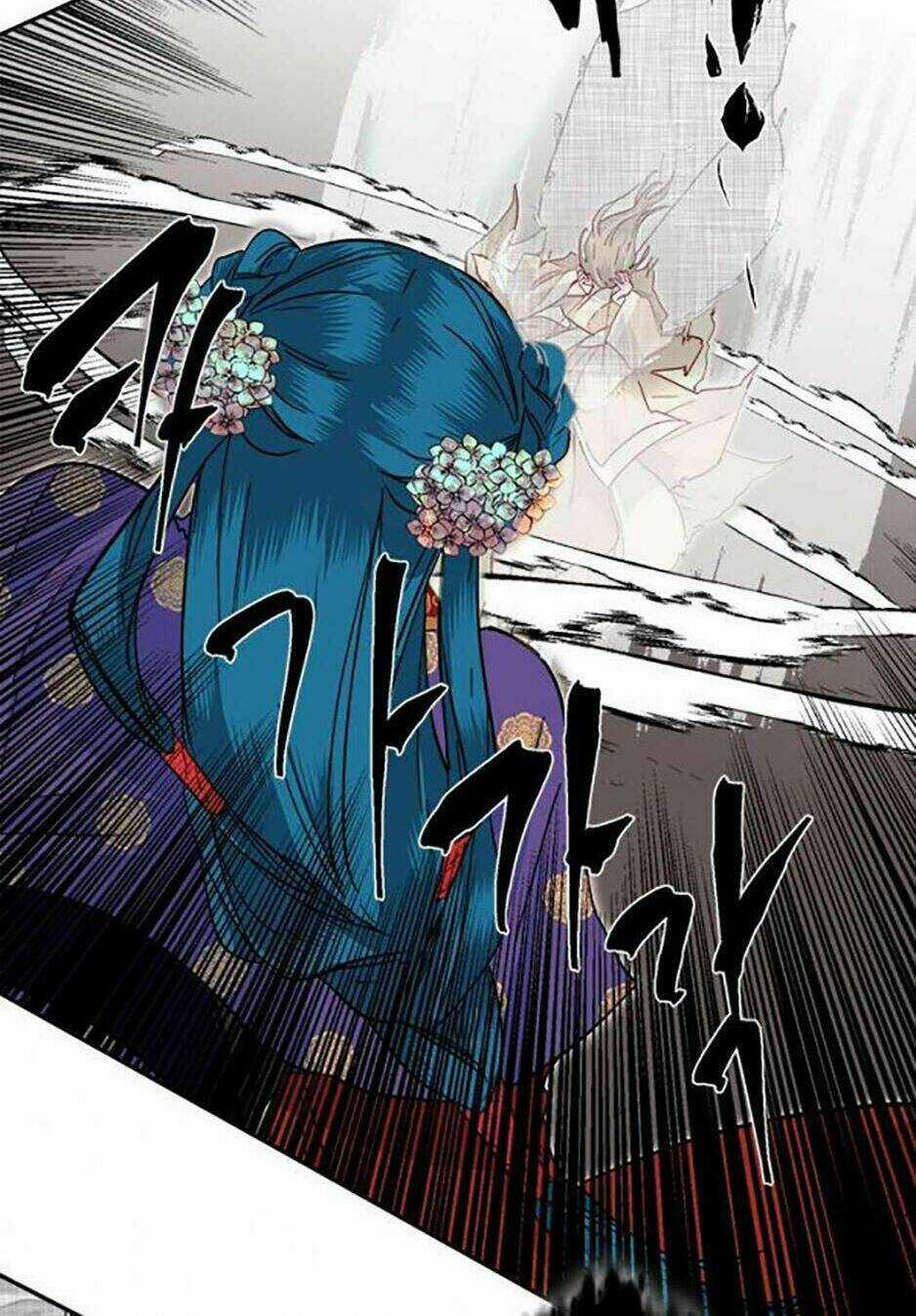 Yeon Lok Heun Chapter 45 trang 40