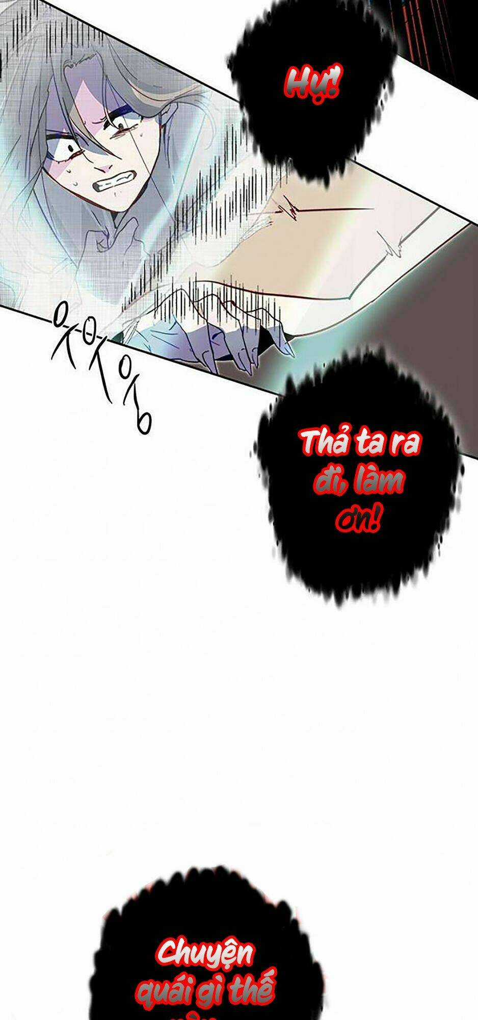 Yeon Lok Heun Chapter 45 trang 41