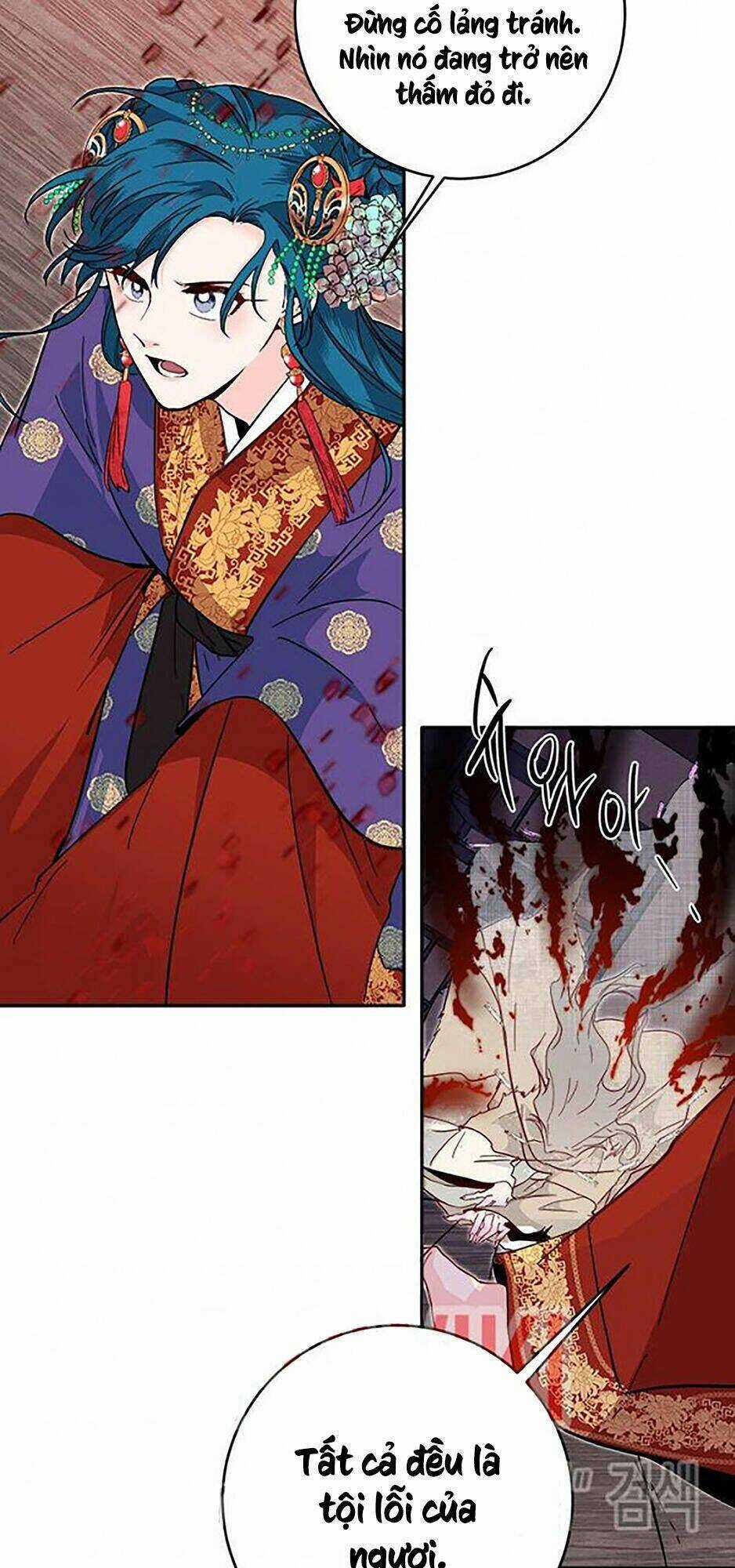 Yeon Lok Heun Chapter 45 trang 44