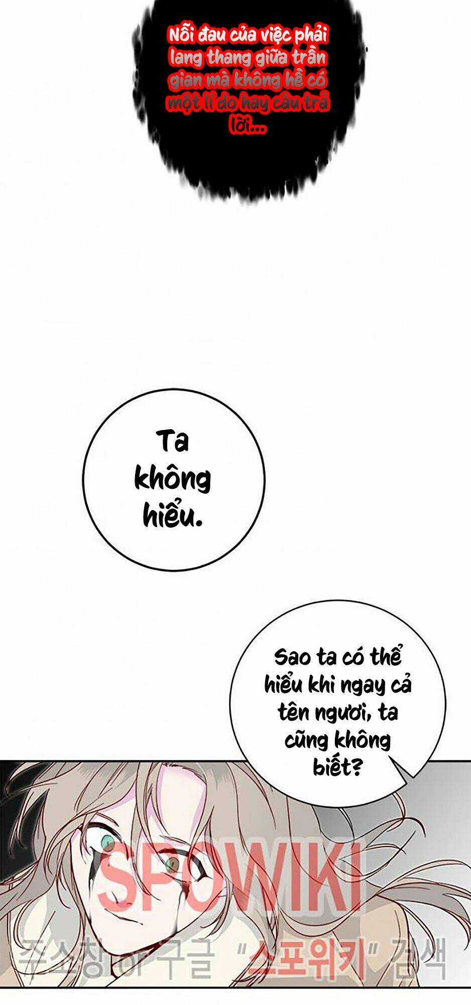 Yeon Lok Heun Chapter 45 trang 56