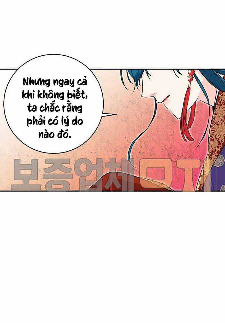 Yeon Lok Heun Chapter 45 trang 57