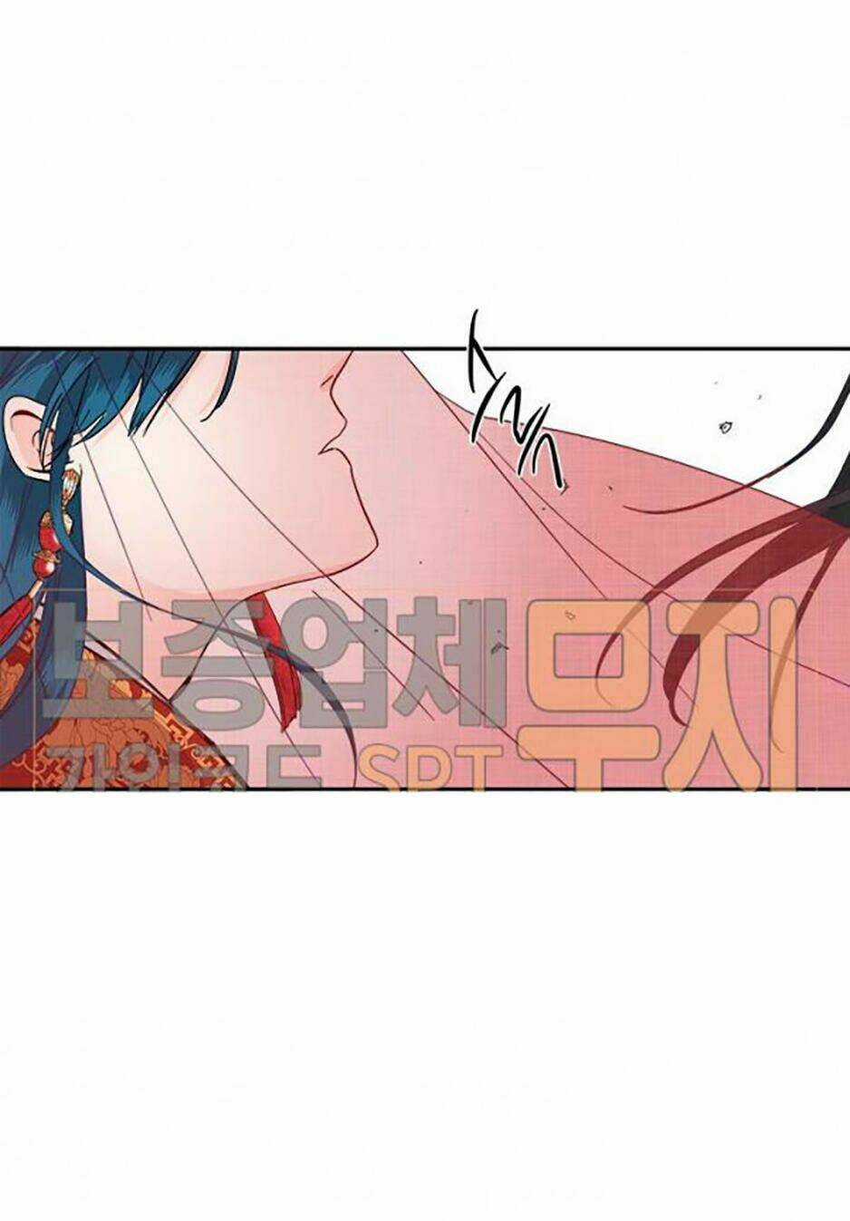 Yeon Lok Heun Chapter 45 trang 6