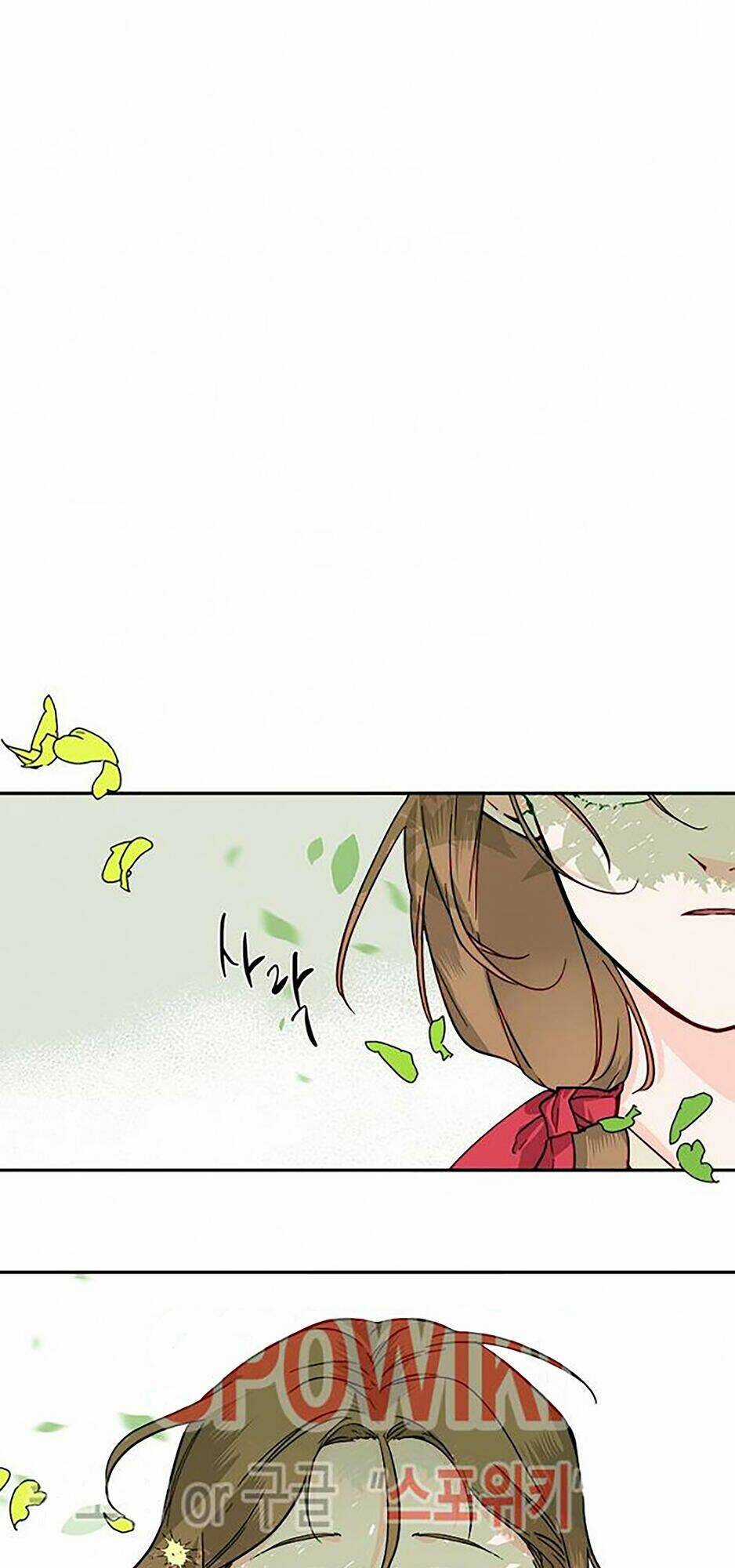 Yeon Lok Heun Chapter 45 trang 65