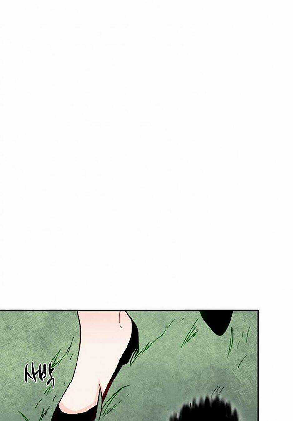 Yeon Lok Heun Chapter 45 trang 67