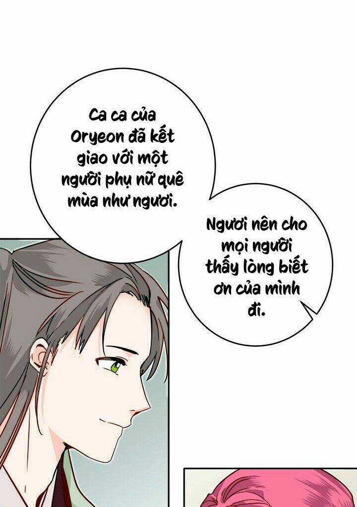 Yeon Lok Heun Chapter 46 trang 17
