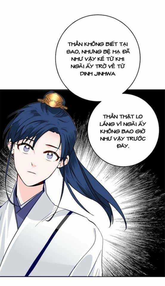 Yeon Lok Heun Chapter 47 trang 54