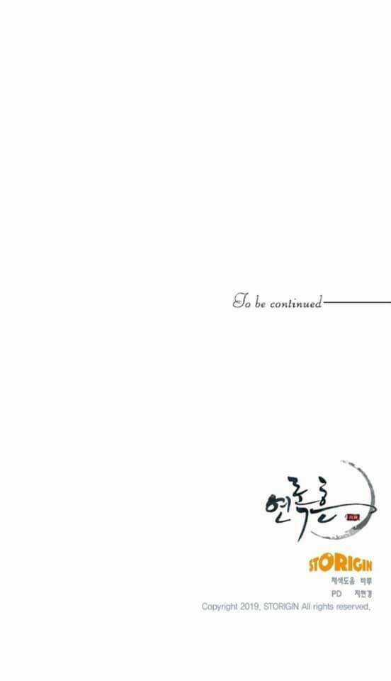 Yeon Lok Heun Chapter 47 trang 61