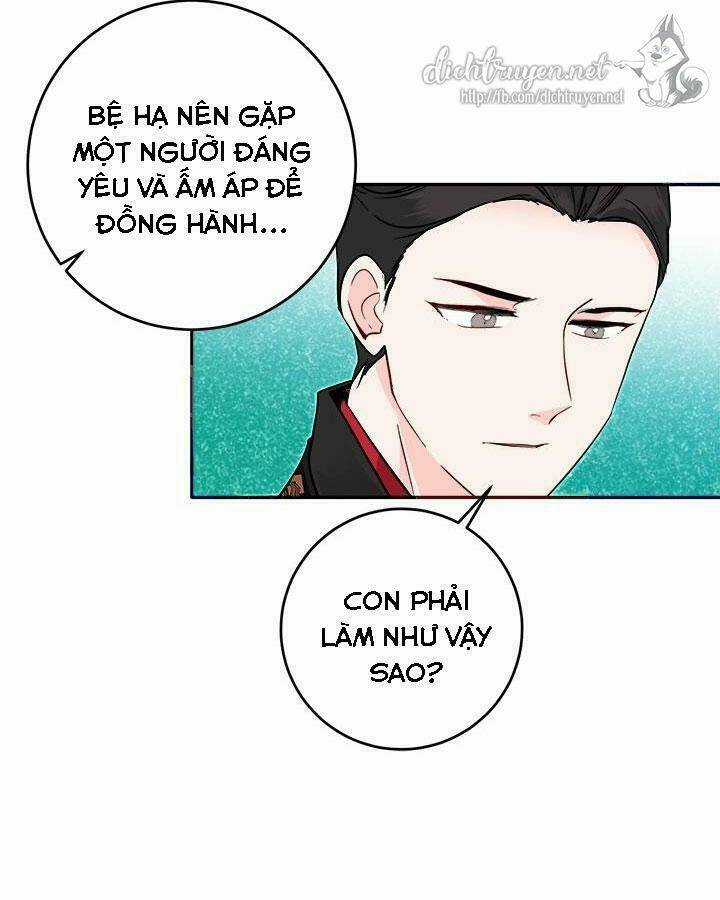 Yeon Lok Heun Chapter 49 trang 14