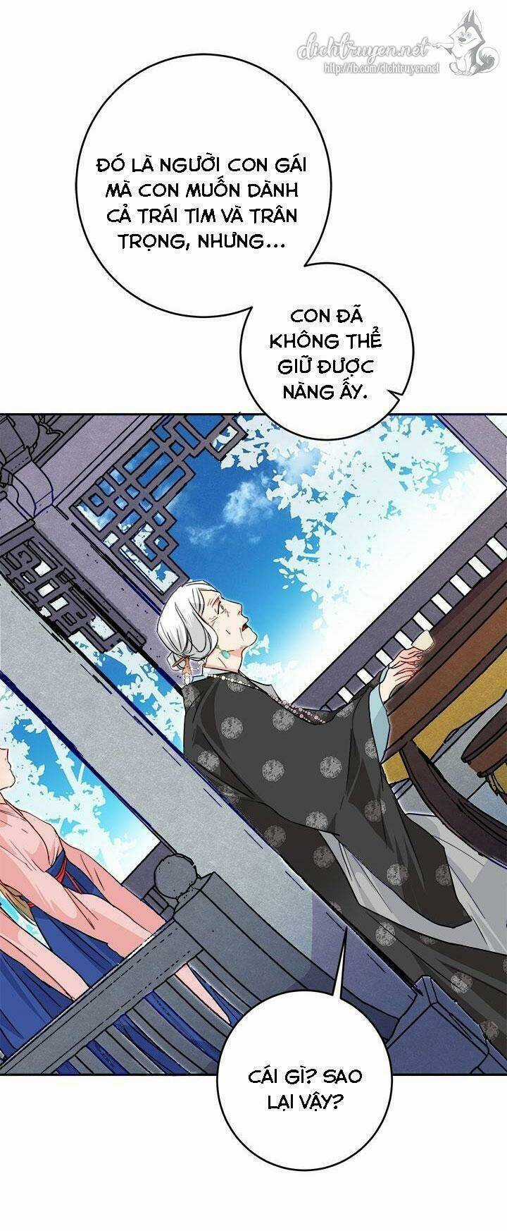 Yeon Lok Heun Chapter 49 trang 24